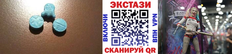 ЭКСТАЗИ Punisher  купить  сайты  гидра   Безенчук 