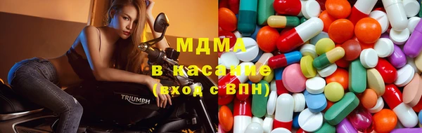 героин Богородицк
