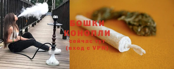 героин Богородицк