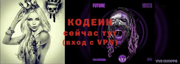 героин Богородицк