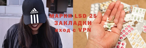 героин Богородицк