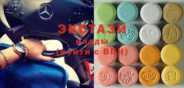 альфа пвп Богданович