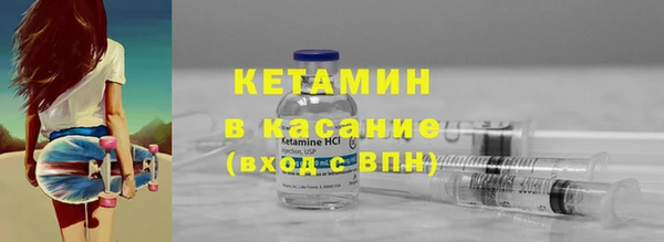 героин Богородицк
