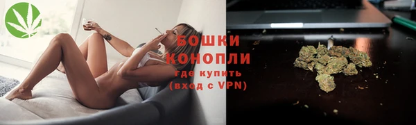 гашиш Богородск
