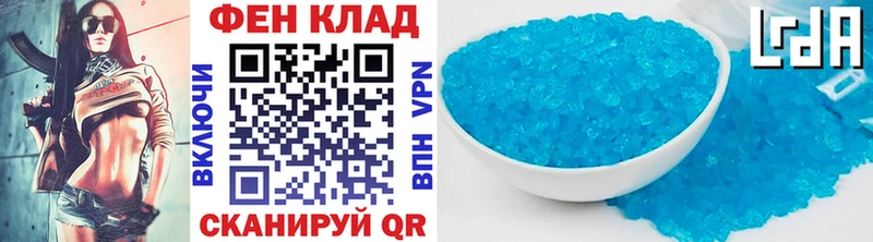 Метамфетамин Декстрометамфетамин 99.9% Безенчук